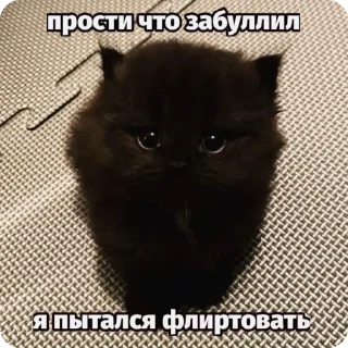 😏 emoji Мемчанский Telegram sticker 11 of 75