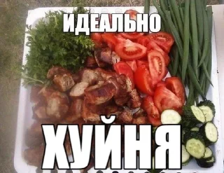 Sticker from @mart0wskii овдлаывцд