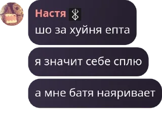 💐 emoji 𐍪𐌹𐍃𐌺𐌳𐍃-𐌾H𐌳𐍄 | 𐌾H𐌵𐍂 pack by @QuotLyBot Telegram sticker 4 of 23