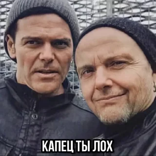 🙃 emoji Создатель @emaeban: Telegram sticker 11 of 55