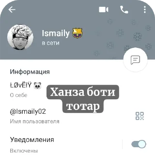 😁 emoji Вobowap создатель Telegram sticker 13 of 76