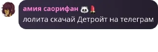 👩‍🏫 emoji тнки pack by @QuotLyBot Telegram sticker 19 of 50