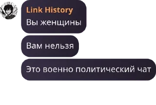🧜‍♀️ emoji тнки pack by @QuotLyBot Telegram sticker 24 of 50
