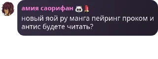 🫵 emoji тнки pack by @QuotLyBot Telegram sticker 21 of 50