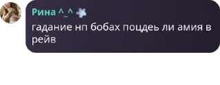 👨‍🤝‍👨 emoji тнки pack by @QuotLyBot Telegram sticker 9 of 50