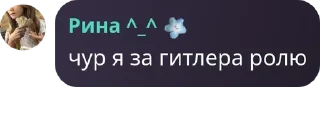 🤴 emoji тнки pack by @QuotLyBot Telegram sticker 2 of 50