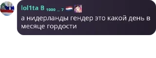🧜‍♂️ emoji тнки pack by @QuotLyBot Telegram sticker 10 of 50