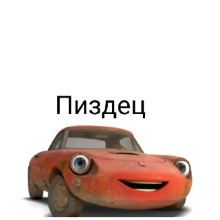 😃 emoji Тачки Telegram sticker 13 of 16