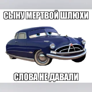 🤐 emoji Тачки Telegram sticker 10 of 37