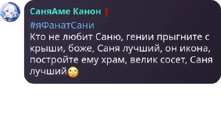 🙄 emoji 🐿️Ρολκα 🍿 pack by @QuotLyBot Telegram sticker 15 of 120