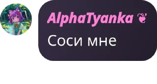 🧑‍🏭 emoji 🍿Adequate schizos 🍿 pack by @QuotLyBot Telegram sticker 20 of 66