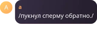 📽️ emoji танккеев хуйло Telegram sticker 21 of 120