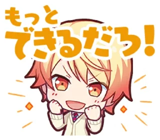 😳 emoji project sekai colorful stage featuring hatsune miku Telegram sticker 20 of 89