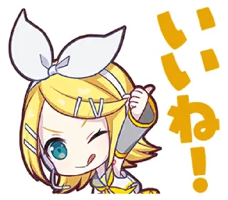 👍 emoji project sekai colorful stage featuring hatsune miku Telegram sticker 13 of 89