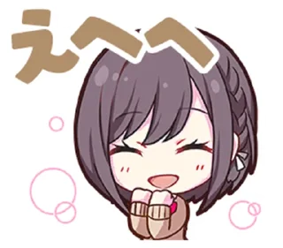 😌 emoji project sekai colorful stage featuring hatsune miku Telegram sticker 5 of 89