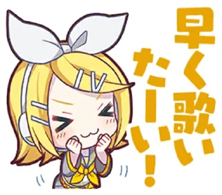 😝 emoji project sekai colorful stage featuring hatsune miku Telegram sticker 11 of 89