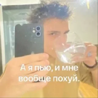 Sticker from для фанаток ❤️‍🔥