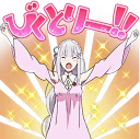 Sticker from Emilia (Re: Zero)