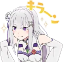 😏 emoji Emilia (Re: Zero) Telegram sticker 10 of 40