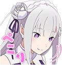 🙂 emoji Emilia (Re: Zero) Telegram sticker 6 of 40