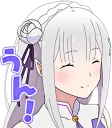 ☺️ emoji Emilia (Re: Zero) Telegram sticker 21 of 40