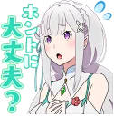 😧 emoji Emilia (Re: Zero) Telegram sticker 24 of 40