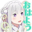 😀 emoji Emilia (Re: Zero) Telegram sticker 9 of 40