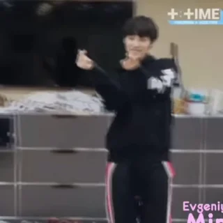 Sticker from txt love moment