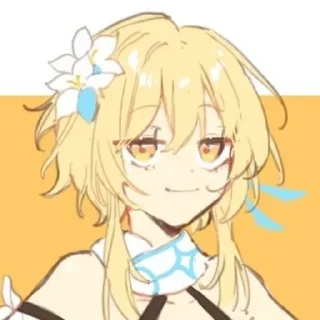 😏 emoji Lumine my beloved | Rayan Telegram sticker 23 of 120