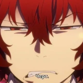 ☠️ emoji Dazai Osamu Telegram sticker 13 of 30