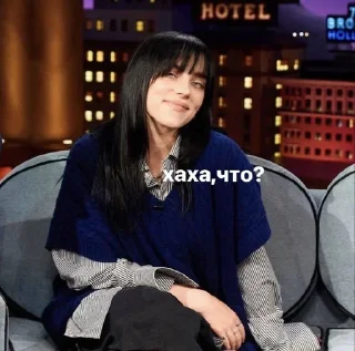 🌟 emoji billie eilish random Telegram sticker 13 of 15