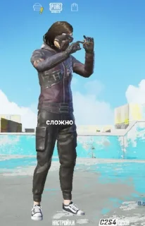 Sticker from GRAM4IK PUBG