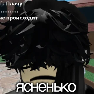 Sticker from Лп леги🥰