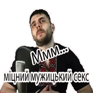 Sticker from others
