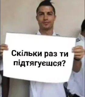 🏋️‍♂️ emoji Альтернативна дивізія Telegram sticker 5 of 120