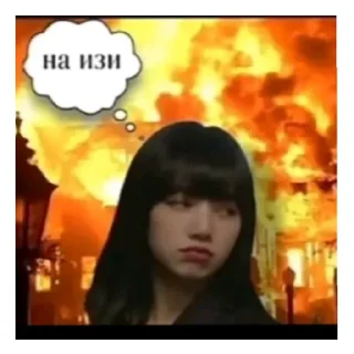 Sticker from Jisoo