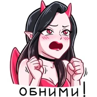 🤗 emoji Дьявол и Дьяволица Telegram sticker 19 of 48