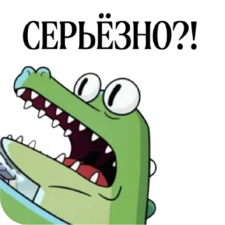 Sticker from Ultimate Crocodile 🐊