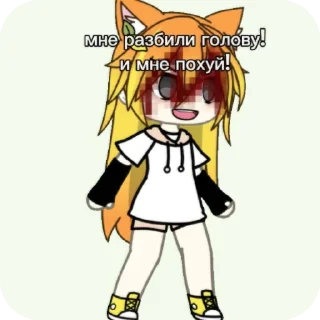 📖 emoji Лимончик-китти-даня-всемпохую Telegram sticker 15 of 32