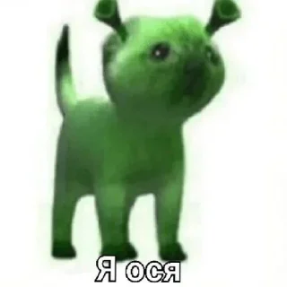 ❣️ emoji лимончик Telegram sticker 9 of 29