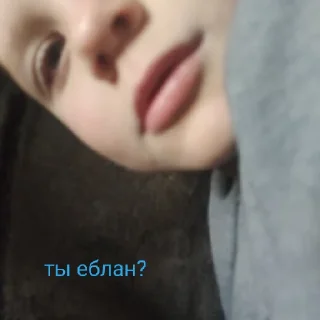 🤮 emoji лимончик Telegram sticker 15 of 29