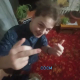 🥰 emoji лимончик Telegram sticker 24 of 29