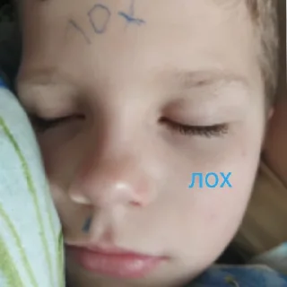 😮 emoji лимончик Telegram sticker 16 of 29