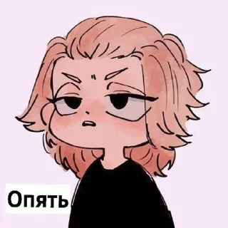 Sticker from Т