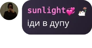 🏊 emoji т Telegram sticker 16 of 16