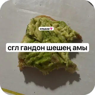 🫥 emoji яма стикер пак Telegram sticker 7 of 15