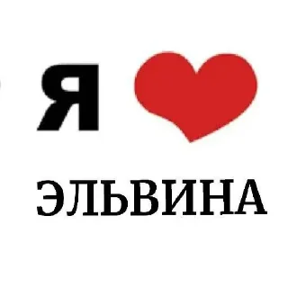 😅 emoji Мои ребятки ➡️ @Ctikerubot Telegram sticker 6 of 20