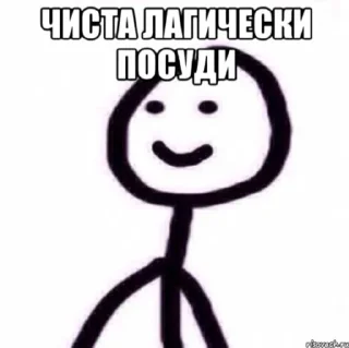 🙂 emoji Лос(т)ось Telegram sticker 23 of 34