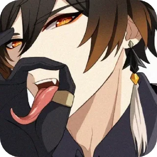 😏 emoji Чжун Ли Telegram sticker 7 of 63