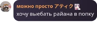 🙋 emoji Чат с Кнопкой 💖 pack by @QuotLyBot Telegram sticker 10 of 120